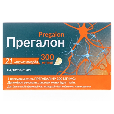 ПРЕГАЛОН капсули тверді по 300 мг, по 7 капсул у блістері; по 3 блістери в пачці з картону